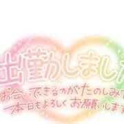 ヒメ日記 2025/05/14 19:12 投稿 ☆みやび奥様 club生奥様～福島店～
