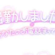 ヒメ日記 2025/05/15 20:21 投稿 ☆みやび奥様 club生奥様～福島店～