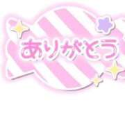 ヒメ日記 2025/05/26 21:02 投稿 ☆みやび奥様 club生奥様～福島店～