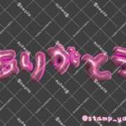 ヒメ日記 2025/06/01 17:33 投稿 ☆みやび奥様 club生奥様～福島店～