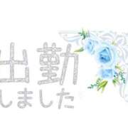 ヒメ日記 2025/06/13 20:03 投稿 ☆みやび奥様 club生奥様～福島店～