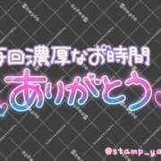 ヒメ日記 2025/06/29 15:03 投稿 ☆みやび奥様 club生奥様～福島店～
