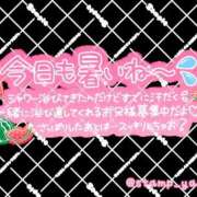 ヒメ日記 2025/07/03 19:42 投稿 ☆みやび奥様 club生奥様～福島店～