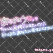 ヒメ日記 2025/07/13 17:51 投稿 ☆みやび奥様 club生奥様～福島店～