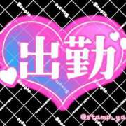 ヒメ日記 2025/07/20 20:12 投稿 ☆みやび奥様 club生奥様～福島店～