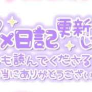 ヒメ日記 2025/07/31 22:51 投稿 ☆みやび奥様 club生奥様～福島店～
