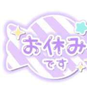 ヒメ日記 2025/08/04 11:33 投稿 ☆みやび奥様 club生奥様～福島店～
