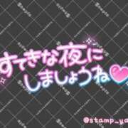 ヒメ日記 2025/09/14 19:42 投稿 ☆みやび奥様 club生奥様～福島店～