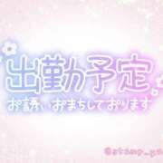 ヒメ日記 2025/09/22 23:45 投稿 ☆みやび奥様 club生奥様～福島店～