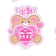 ヒメ日記 2025/10/10 22:45 投稿 ☆みやび奥様 club生奥様～福島店～