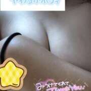 ヒメ日記 2025/10/11 19:54 投稿 ☆みやび奥様 club生奥様～福島店～