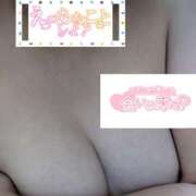 ヒメ日記 2025/11/08 19:51 投稿 ☆みやび奥様 club生奥様～福島店～