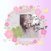 ヒメ日記 2025/04/16 08:31 投稿 かな 西船人妻花壇