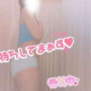 ヒメ日記 2025/04/18 07:08 投稿 かな 西船人妻花壇