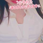 ヒメ日記 2025/04/26 19:01 投稿 かな 西船人妻花壇