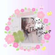 ヒメ日記 2025/04/28 06:13 投稿 かな 西船人妻花壇