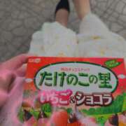 ヒメ日記 2025/04/28 15:01 投稿 かな 西船人妻花壇