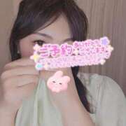 ヒメ日記 2025/05/01 18:04 投稿 かな 西船人妻花壇