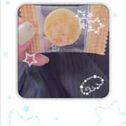 ヒメ日記 2025/05/07 15:02 投稿 かな 西船人妻花壇