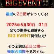 ヒメ日記 2025/05/19 07:01 投稿 かな 西船人妻花壇