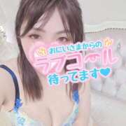 ヒメ日記 2025/05/20 18:21 投稿 かな 西船人妻花壇