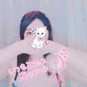 ヒメ日記 2025/05/28 12:16 投稿 かな 西船人妻花壇