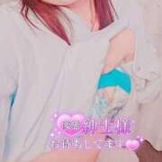 ヒメ日記 2025/05/29 22:42 投稿 かな 西船人妻花壇