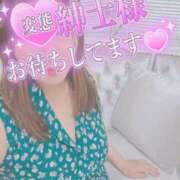 ヒメ日記 2025/06/19 12:35 投稿 かな 西船人妻花壇