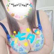 ヒメ日記 2025/07/07 10:06 投稿 かな 西船人妻花壇