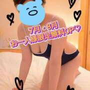 ヒメ日記 2025/07/16 14:57 投稿 かな 西船人妻花壇