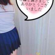 ヒメ日記 2025/07/26 21:44 投稿 かな 西船人妻花壇