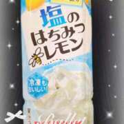 ヒメ日記 2025/08/24 12:36 投稿 かな 西船人妻花壇