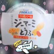 ヒメ日記 2025/08/29 15:17 投稿 かな 西船人妻花壇