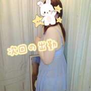 ヒメ日記 2025/08/30 06:48 投稿 かな 西船人妻花壇