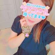 ヒメ日記 2025/09/20 22:33 投稿 かな 西船人妻花壇