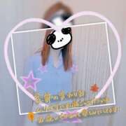 ヒメ日記 2025/09/30 12:53 投稿 かな 西船人妻花壇