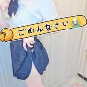 ヒメ日記 2025/10/06 10:39 投稿 かな 西船人妻花壇