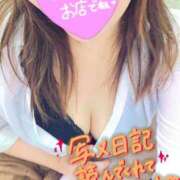 ヒメ日記 2025/10/13 08:16 投稿 かな 西船人妻花壇