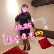 ヒメ日記 2025/10/23 09:17 投稿 かな 西船人妻花壇