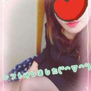 ヒメ日記 2025/11/13 12:23 投稿 かな 西船人妻花壇