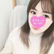 ヒメ日記 2025/12/03 12:12 投稿 かな 西船人妻花壇