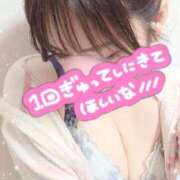 ヒメ日記 2025/12/11 20:32 投稿 かな 西船人妻花壇