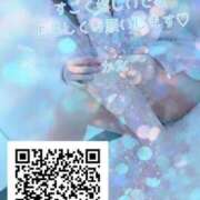 ヒメ日記 2025/12/15 09:14 投稿 かな 西船人妻花壇