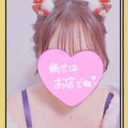 ヒメ日記 2025/12/17 12:53 投稿 かな 西船人妻花壇