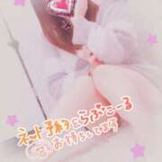 ヒメ日記 2025/12/17 20:02 投稿 かな 西船人妻花壇