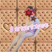 ヒメ日記 2025/12/27 10:35 投稿 かな 西船人妻花壇