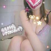 ヒメ日記 2026/01/14 22:45 投稿 かな 西船人妻花壇