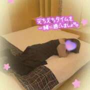 ヒメ日記 2026/01/18 13:27 投稿 かな 西船人妻花壇