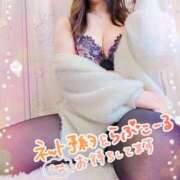 かな 寒すぎる〰️でも頑張って😹 西船人妻花壇