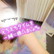 ヒメ日記 2026/01/22 12:25 投稿 かな 西船人妻花壇